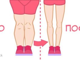 10 упражнений для стройных ног и подтянутых ягодиц